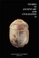 Iconography of the Ptolemaic queens on coins: Greek style, Egyptian ideas? Cover Image