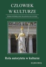 The authority of teacher Cover Image