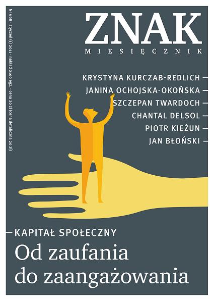 To be or not ot be? Human Being and Suicide Cover Image