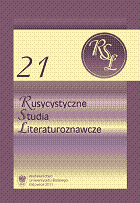 Women in Мужская зонa (The Male Camp) by Lyudmila Petrushevskaya Cover Image
