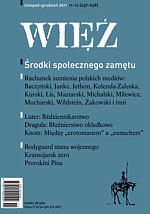 Tabloidization or visual culture? Cover Image
