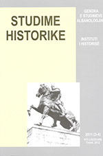Albanian Nationalism: The Birth Of A Majority Muslim Nation In Europe Cover Image