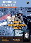 The Businesss of Historical Footnotes Cover Image