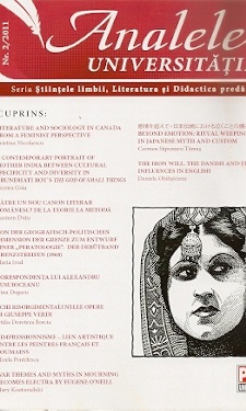 Literatrure and Sociology in Canada from a feminist pertspective Cover Image