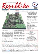 Navigare necesse est Cover Image