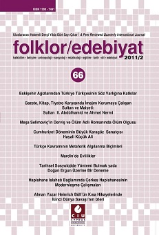 Metaphoric Conceptions Related to “Turkish” Concept Cover Image