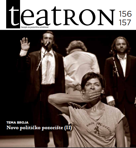 ENLISTED THEATRE AS AN EXCUSE Cover Image