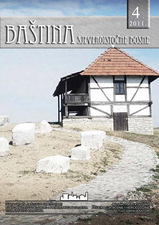 THE POSSIBILITIES OF RESTORING THE "STARA DŽAMIJA" IN SOKOL Cover Image