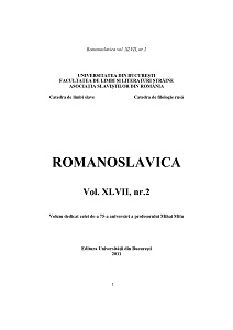 Professor Mitu's years in Krakow Cover Image