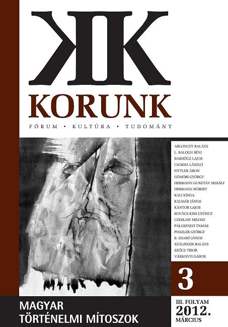 Hungarian-Romanian Relations in the Summer of 1940 Cover Image
