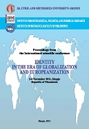 EUROPEAN IDENTITY VS. NATIONAL IDENTITY Cover Image