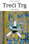 Sinisa Tucic (Serbia) Cover Image