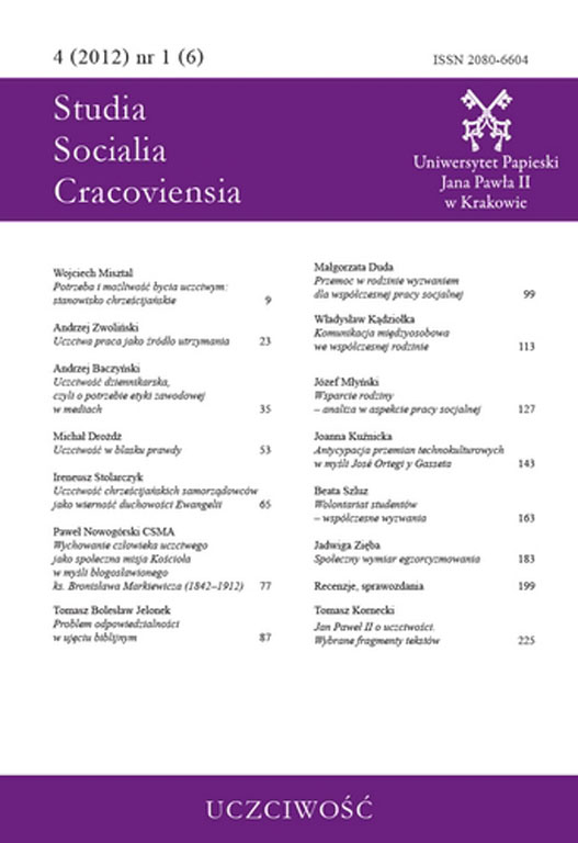 Interpersonal communication in contemporary family Cover Image