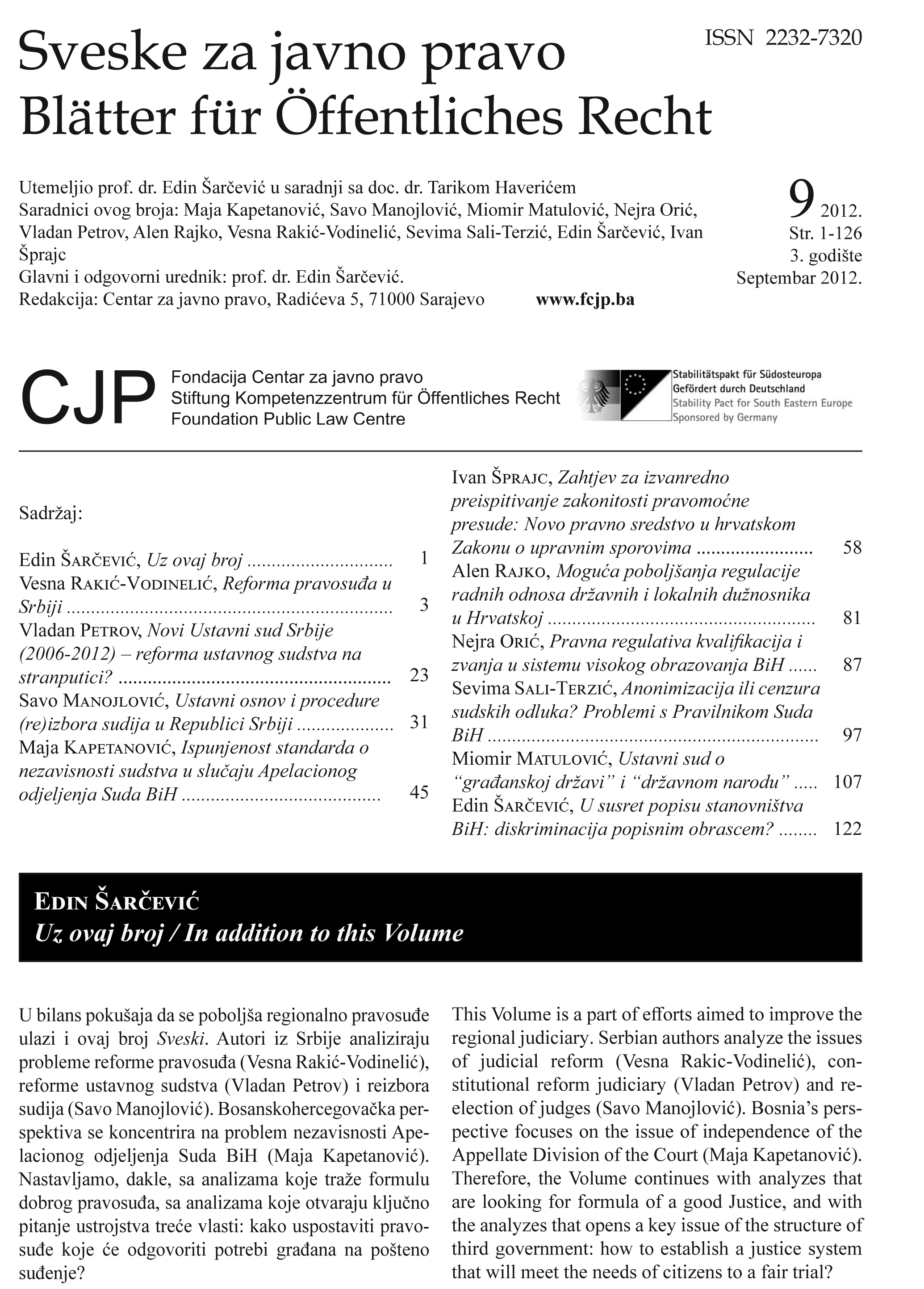 Request for extraordinary review of the legality of a final judgment: New legal aid in the Croatian Law on administrative disputes Cover Image