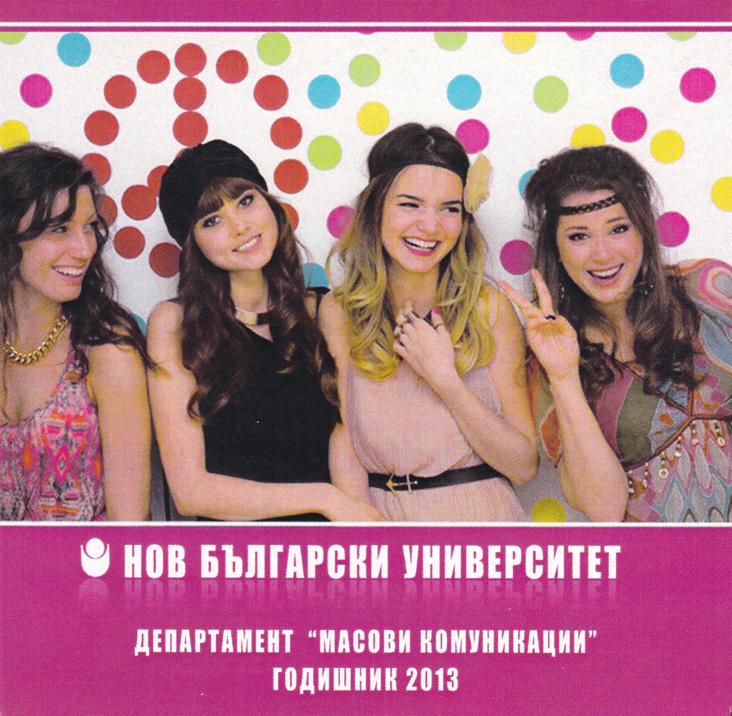 Media Services and Communications Cover Image