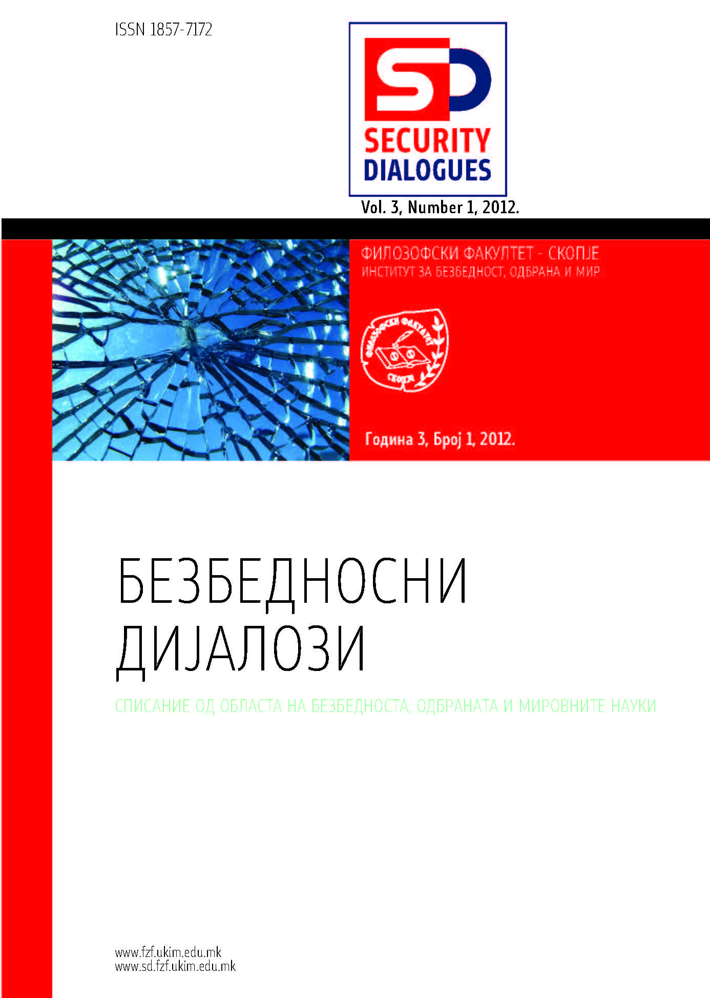 SECURITY REGIONALISM AND THE CONCEPTS OF SECURITY COMPLEX AND SECURITY COMMUNITY Cover Image