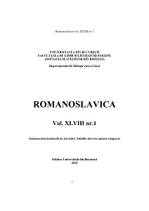 About the origin of the Bulgarian phraseological combinations до немàй-къдè, от немàй-къдè, от немàй-каквò Cover Image