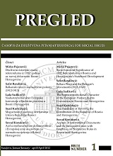 Balkan Wars and the Refugee’s Movements (1912-1913) Cover Image