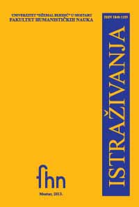 PRÄDIKATIVE IM DEUTSCHEN Cover Image