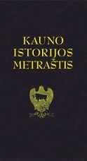 The Lithuanian Sport Society Viltis (1928-1931) Cover Image