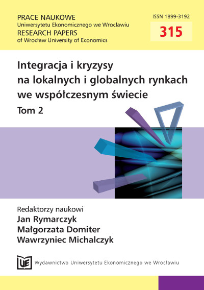 The quality of governance in the conditions of the crisis Cover Image