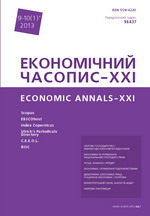 EFFICIENT INSURANCE PROTECTION MANAGEMENT AS A DETERMINANT OF MICRO AND SMALL ENTERPRISES OPERATIONAL RISK LIMITING Cover Image