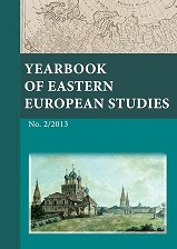 German treasury of songs on the Volga and in Silesia in comparison Cover Image