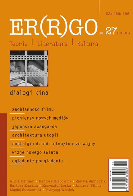 Notes on books Cover Image