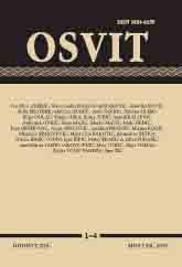 Croatia A.D. 2013 Cover Image