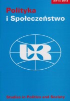 POSITION OF THE EUROPEAN PARLIAMENT IN RELATION TO THE ASSOCIATION PROCESS OF UKRAINE WITH THE EU Cover Image