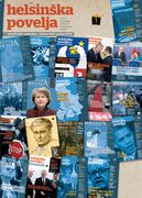 The History of Yugoslavia as Ongoing Process Cover Image