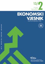 Impact of information technology on business communication Cover Image