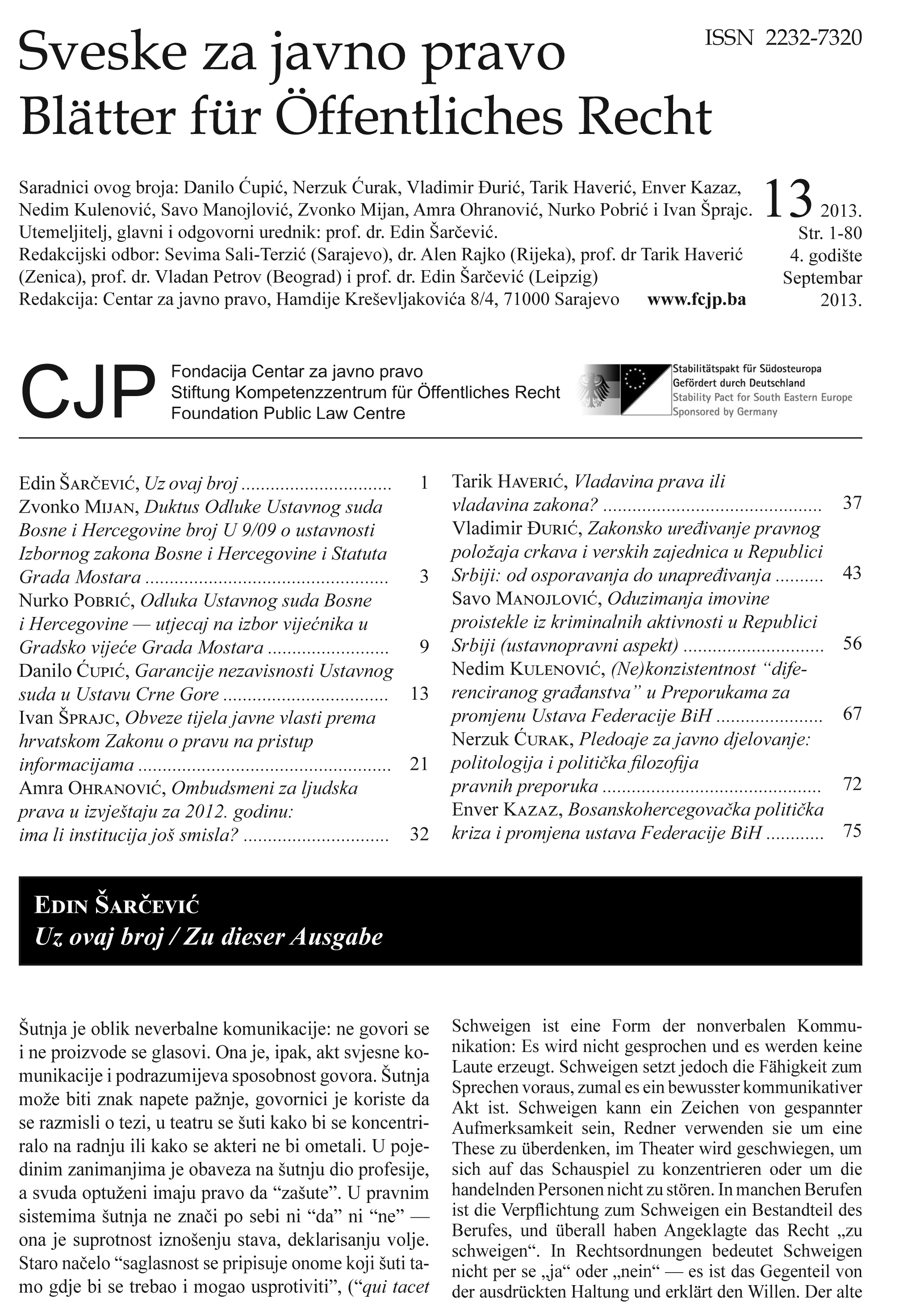 Confiscation of the property that originates from criminal activities in Republic of Serbia (Constitutional aspect) Cover Image