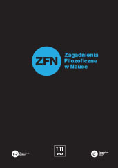The axiom of choice in the papers of Wacław Sierpiński Cover Image