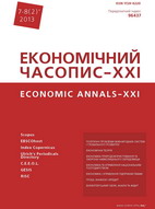 INFLUENCE OF ENTERPRISE’S MARKETING ENVIRONMENT ON PROCESS OF MARKETING DISTRIBUTION POLICY DEVELOPMENT  Cover Image