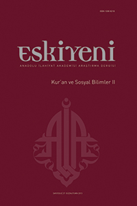 Quran and Poetry Cover Image