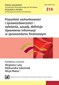 Additional information to financial statements and directions of their changes Cover Image