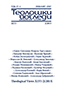 Selected Letters Letter One [To Melania] Cover Image