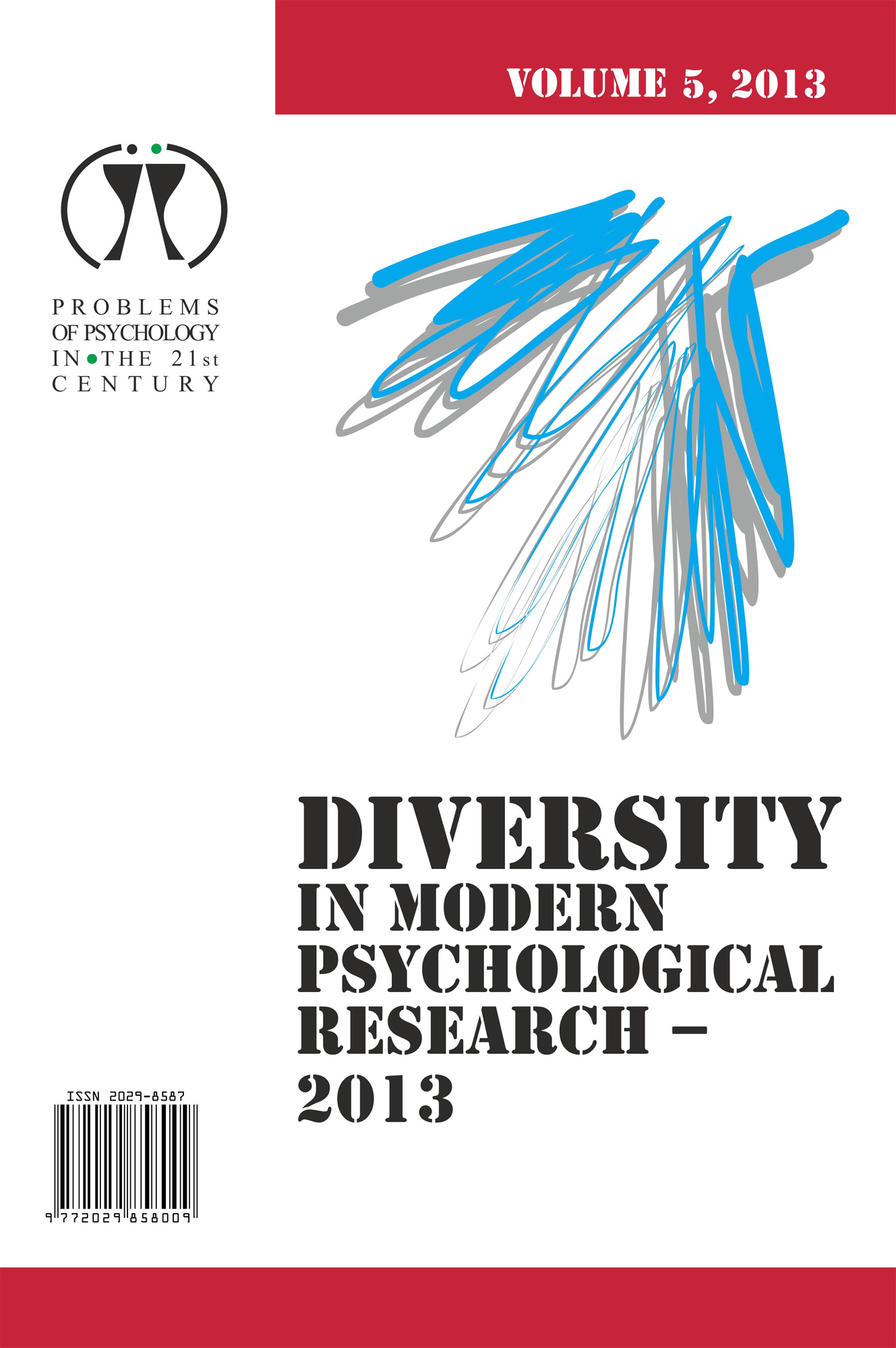 WORK IN MULTICULTURAL ENVIRONMENT Cover Image