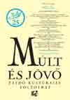 Excerpts from a Conference on Jewish Life and Anti-Semitism in Contemporary Europe organized by the Tom Lantos Institute, 1–2 October, 2013 Cover Image