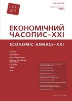 THE QUALITY OF ELECTED REPRESENTATIVES ON LOCAL LEVEL IN THE SLOVAK REPUBLIC Cover Image