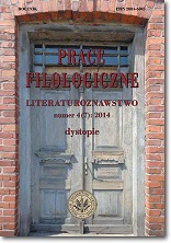 “In strict-regime prison my soul was placed”. Alienation of a soul in a body in Baroque literature Cover Image