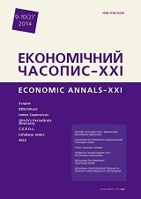 SCENARIO MODELING OF THE BANK’S MARKET VALUE STRATEGIC MANAGEMENT Cover Image