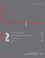 Descartes  et  le  tournant  théologique de la phénoménologie française Cover Image