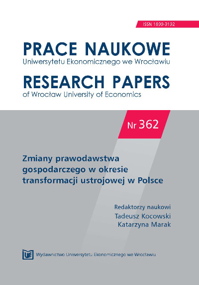 Commercialization of state companies vs. ownership supervision rights of public administration Cover Image