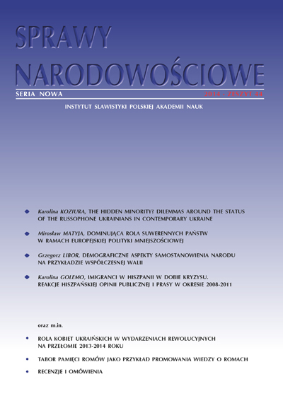 Immigration in Spain in times of crisis. Spanish public opinion and press reactions in the period from 2008 to 2011 Cover Image