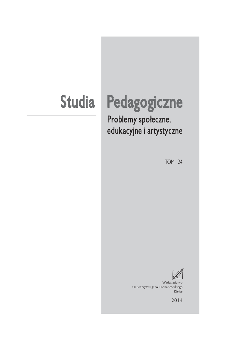 National Education Commission (1773–1794) – the 240 anniversary of the creation KEN Cover Image