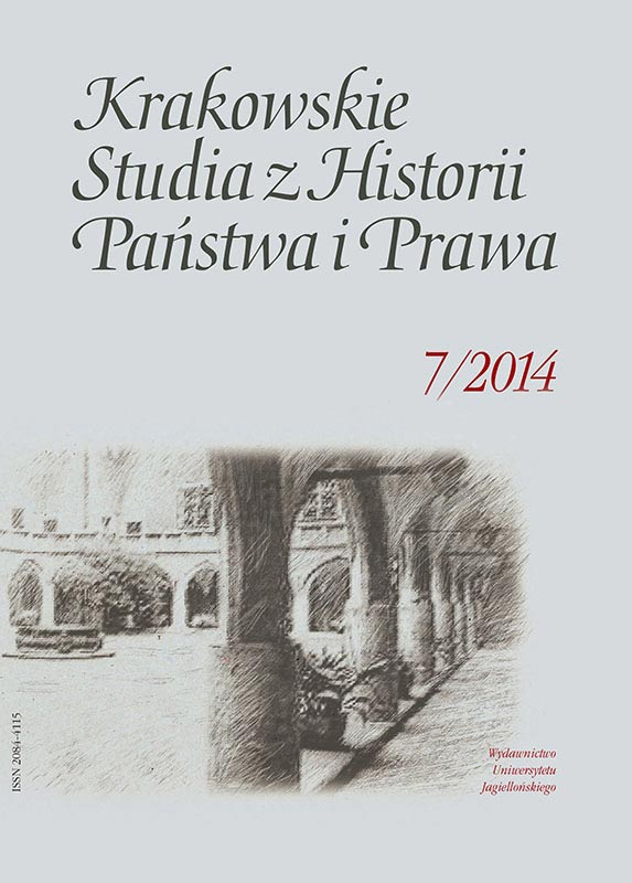 The Edition of Privileges as Sources of Law in Germany and in their European Perspective Cover Image