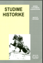 A bout the Presence of Albanian Seamen in England During The Middle Ages Cover Image