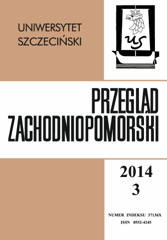 Effects of the 2008- 2009 Crisis for the European Economy Cover Image